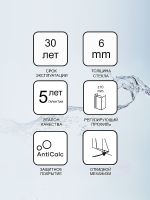 Шторка на ванну Ravak 10° CVS2-100 100х150 L 7QLA0103Z1 профиль Белый стекло Transparent — фото 5, Шторки для ванной распашные