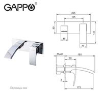 Товар: Смеситель для раковины Gappo G07 G1007-2 Хром - фото 10 Смеситель для раковины Gappo G07 G1007-2 Хром — фото 10, Смесители