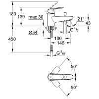 Смеситель на борт ванны Grohe Eurosmart Cosmopolitan Хром арт-32836000 — фото 2, Смесители на борт ванны