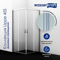 Душевая дверь WasserKRAFT Lippe 170 45S09 профиль Хром стекло прозрачное — фото 4, Раздвижные душевые двери