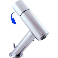 Смеситель для раковины Rav Slezak Seina SE229.5K Хром — фото 1, Смесители для раковины