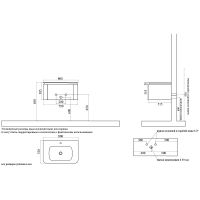 Тумба с раковиной Black&White Universe U925.800 80 925800 подвесная Milk white — фото 11, Мебель для ванной