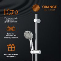 Товар: Душевой гарнитур Orange O-Shower OS053 Хром - фото 12 Душевой гарнитур Orange O-Shower OS053 Хром — фото 12, Душевые гарнитуры