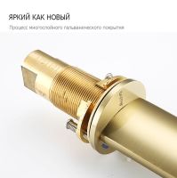 Смеситель для раковины Gappo G1052-81 Золотой сатин — фото 4, Смесители