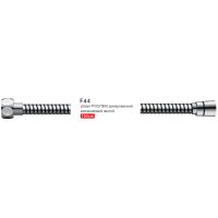 Душевой шланг Frap F44 Хром — фото 2, Душевое оборудование. Душевая программа