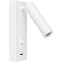 Настенный светильник Arlight Bed 031394 Белый — фото 1, Светильники