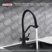 Смеситель для кухни Ростовская Мануфактура Сантехники SUS127TBL-016F-015 Черный — фото 4, Смесители