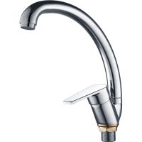 Смеситель для кухни Ростовская Мануфактура Сантехники SL132-011F Хром — фото 1, Смесители