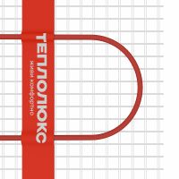 Теплый пол Теплолюкс Neo 480 Вт - 3 кв.м 100037085800 без терморегулятора — фото 4, Теплые полы