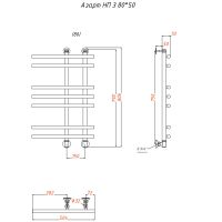Водяной полотенцесушитель Тругор Азарт 3 НП 80x50 Хром — фото 3, Водяные полотенцесушители