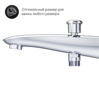 Излив для смесителя AM.PM Like F8070100 Хром — фото 10, Комплектующие для душевого оборудования