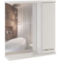 Зеркало со шкафом Mixline Росток 65 R 536050 Белое — фото 1, Зеркальные шкафы в ванную