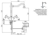Товар: Смеситель для раковины Cezares Diamond DIAMOND-LS2-02-Sw Бронза - фото 2 Смеситель для раковины Cezares Diamond DIAMOND-LS2-02-Sw Бронза — фото 2, Смесители