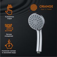 Товар: Душевой гарнитур Orange O-Shower OS053 Хром - фото 13 Душевой гарнитур Orange O-Shower OS053 Хром — фото 13, Душевые гарнитуры