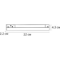 Трековый светильник Artelamp Linea A4664PL-1WH Белый — фото 4, Трековые светильники