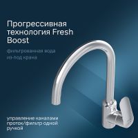 Смеситель для кухни AM.PM Like F8007700 Хром — фото 2, Смесители для кухни