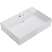 Раковина Kerama Marazzi Logica 70 LO.wb.70.1 Белая глянцевая — фото 1, Раковины подвесные