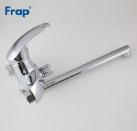 Смеситель для ванны Frap H21 F2221 универсальный Хром — фото 5, Смесители