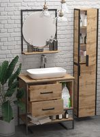 Товар: Тумба под раковину 1MarKa Grunge Loft 80Н Ц0000005442 Дуб Вотан - фото 3 Тумба под раковину 1MarKa Grunge Loft 80Н Ц0000005442 Дуб Вотан — фото 3, Тумбы под раковину