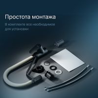 Смеситель для кухни AM.PM Like Черный матовый Бежевый арт-F8007826 — фото 6, Смесители для кухни
