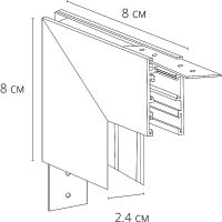 Коннектор угловой Artelamp Expert-accessories A590806 Черный — фото 2, Комплектующие для освещения