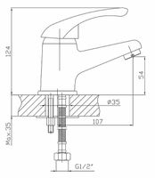 Смеситель для раковины Viko Хром арт-V-6901 — фото 11, Смесители для раковины