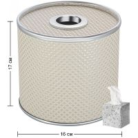 Товар: Салфетница Geralis S-RWH Ромб Бежевая светлая, кант Хром - фото 2 Салфетница Geralis S-RWH Ромб Бежевая светлая, кант Хром — фото 2, Боксы для салфеток