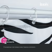Товар: Штора для ванны Iddis Base 180х200 BB03P18i11 Черно-белая - фото 6 Штора для ванны Iddis Base 180х200 BB03P18i11 Черно-белая — фото 6, Аксессуары для туалета