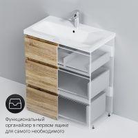 Тумба под раковину AM.PM Gem S 75 M91FSX0752OF Светлый дуб — фото 7, Тумбы под раковину