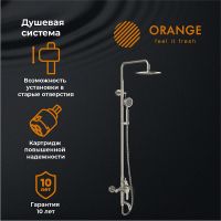 Товар: Душевая система Orange Steel M99-911ni Никель - фото 6 Душевая система Orange Steel M99-911ni Никель — фото 6, Душевое оборудование. Душевая программа