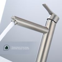 Товар: Смеситель для раковины Splenka S223.15.05 Сатин - фото 3 Смеситель для раковины Splenka S223.15.05 Сатин — фото 3, Смесители