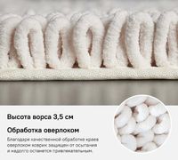 Коврик для ванной комнаты Iddis Decor 50х80 D19M580i12 Бежево-белый — фото 6, Аксессуары для туалета