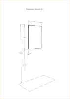 Зеркало Aquaton Лиана 65 1A166102LL010 Белое — фото 3, Зеркала в ванную комнату
