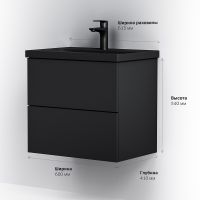 Тумба под раковину AM.PM Gem 60 M90FHX06022BM подвесная Черная матовая — фото 9, Тумбы под раковину