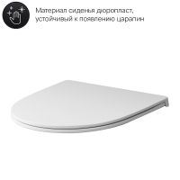 Комплект унитаза с инсталляцией AM.PM Awe FlashClean IS47001.111700 с сиденьем Микролифт и Белой клавишей смыва — фото 11, Унитазы