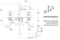 Смеситель для биде Cezares Nostalgia Хром арт-NOSTALGIA-BBS2-01 — фото 2, Смесители для биде