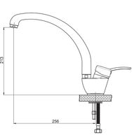 Смеситель для кухни GPD Primula MTE175 Хром — фото 11, Смесители