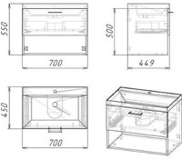Товар: Тумба под раковину Stella Polar Ундина 70 SP-00001060 подвесная Белая Бунратти - фото 5 Тумба под раковину Stella Polar Ундина 70 SP-00001060 подвесная Белая Бунратти — фото 5, Мебель для ванной