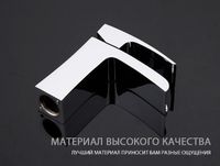 Смеситель для раковины Gappo G07 G1007-20 Хром — фото 6, Смесители для раковины