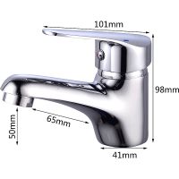 Смеситель для раковины River Balaton R009 10000003148 Хром — фото 2, Смесители для раковины