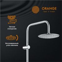 Душевая система Orange S05cr Хром — фото 13, Душевые стойки