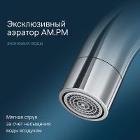 Смеситель для раковины AM.PM X-Joy Хром арт-F85B02700 — фото 2, Смесители для раковины