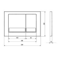 Клавиша смыва Veconi Square VFS-WH VFS001WH Белый глянец — фото 2, Комплектующие для душевого оборудования
