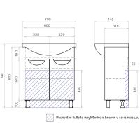 Тумба под раковину Vigo Callao 70 tn.CAL.BAL.70.2D Белая — фото 5, Тумбы под раковину