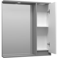 Товар: Зеркало со шкафом Brevita Balaton 75 R BAL-04075-01-01П с подсветкой Белое матовое Серое матовое - фото 4 Зеркало со шкафом Brevita Balaton 75 R BAL-04075-01-01П с подсветкой Белое матовое Серое матовое — фото 4, Мебель для ванной