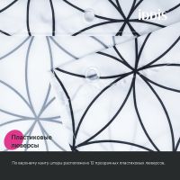 Товар: Штора для ванны Iddis Base 180х200 BB04P18i11 Белая - фото 7 Штора для ванны Iddis Base 180х200 BB04P18i11 Белая — фото 7, Шторы для ванной