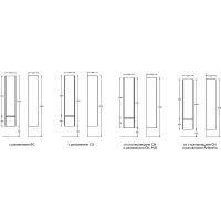 Товар: Шкаф пенал Kerama Marazzi Modula 35 MO.165\AR подвесной Белый глянцевый Дерево - фото 9 Шкаф пенал Kerama Marazzi Modula 35 MO.165\AR подвесной Белый глянцевый Дерево — фото 9, Пеналы для ванной комнаты