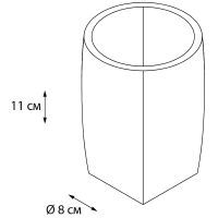 Стакан для зубных щеток Fixsen Balk FX-270-3 Бежевый — фото 2, Мыльницы