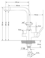 Смеситель для кухни Viko V-5014 Песочный — фото 12, Смесители для кухни