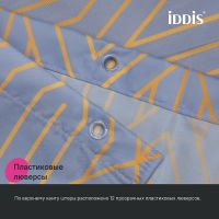 Товар: Штора для ванны Iddis Base 240х200 BG02P18i11 Фиолетовая - фото 8 Штора для ванны Iddis Base 240х200 BG02P18i11 Фиолетовая — фото 8, Аксессуары для туалета